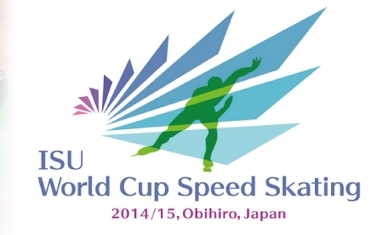 Live-streams World Cup Obihiro